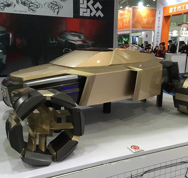 Modèles de voitures conceptuelles de l'Université de Huafan