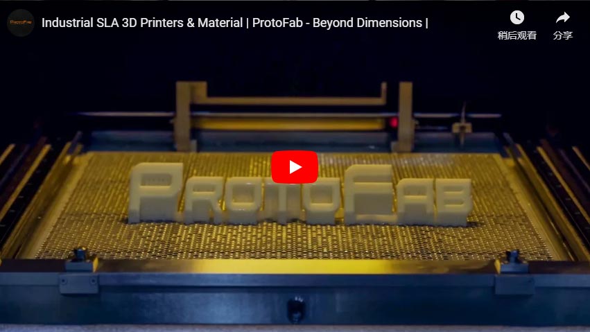 Imprimantes 3D industrielles SLA | ProtoFab - Au-delà des dimensions