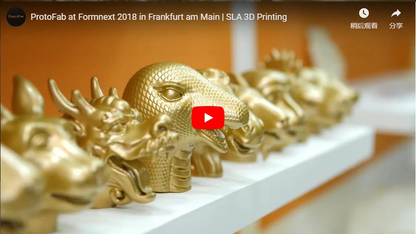 ProtoFab à Formnext 2018 à Francfort-sur-le-Main | Impression 3D SLA