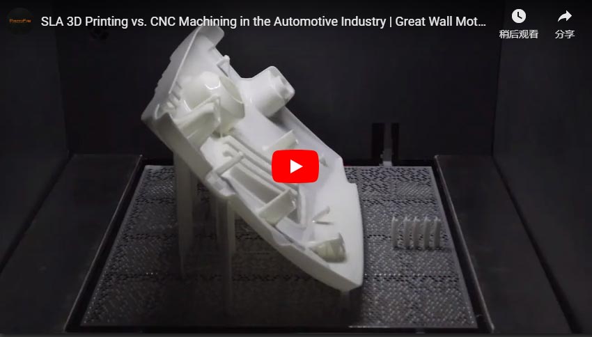 Impression 3D SLA et usinage CNC dans l'industrie automobile